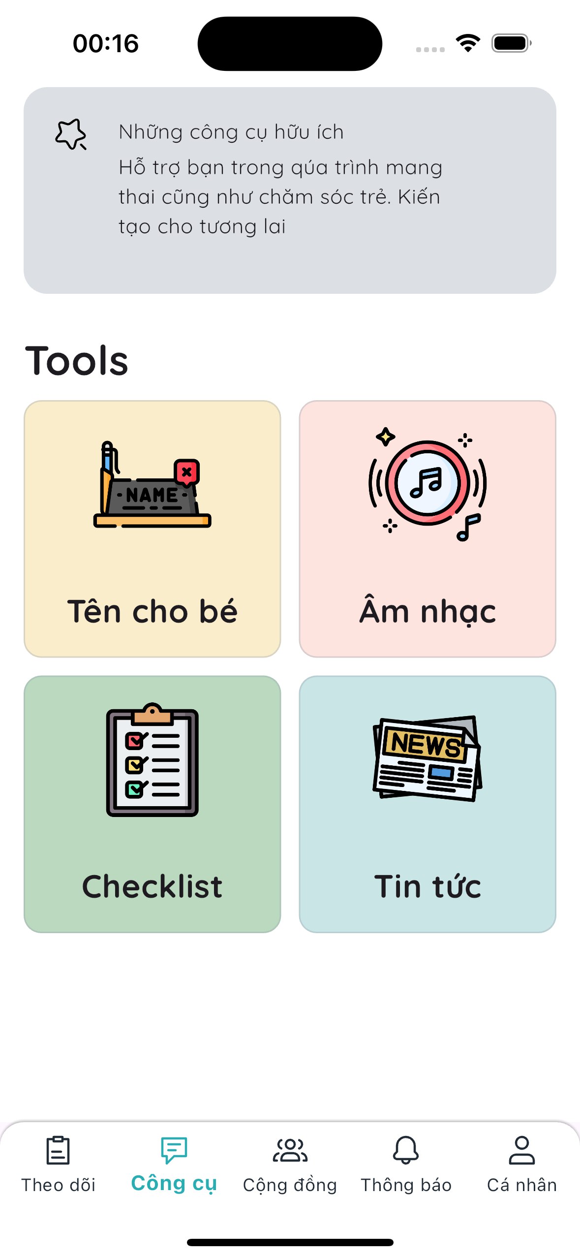 Những công cụ hữu ích