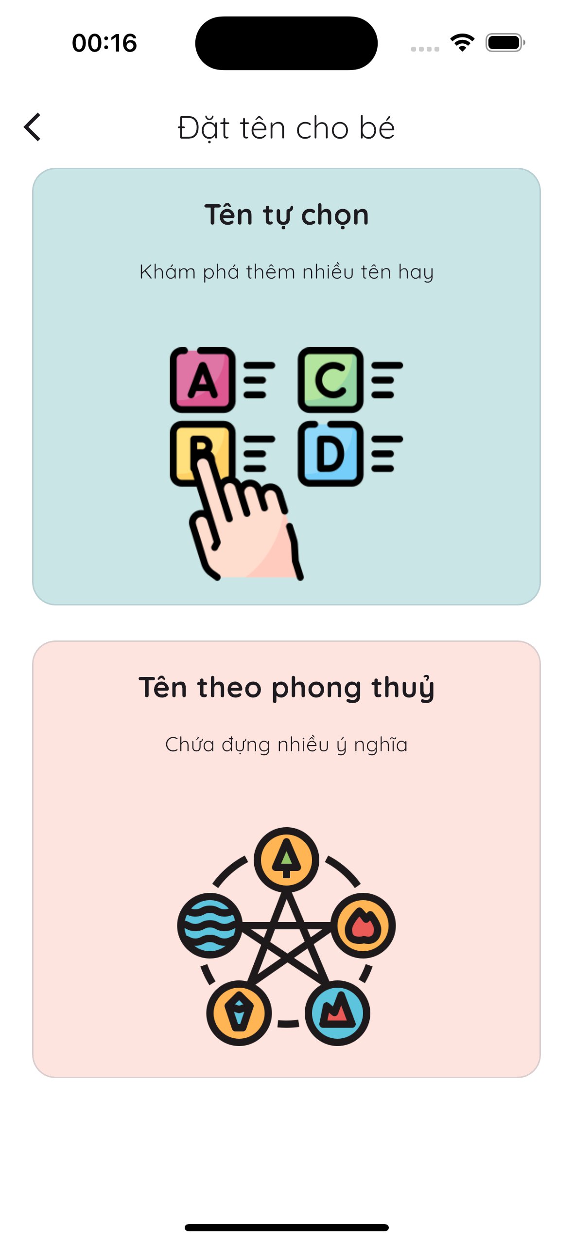 Những công cụ hữu ích